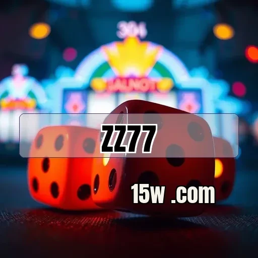 zz77.com Promoções